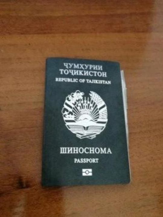 прописка в Козловке