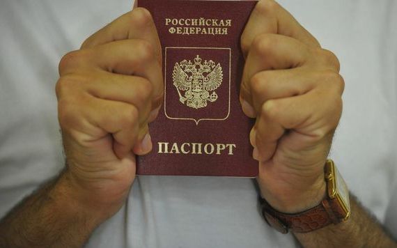 прописка в Козловке